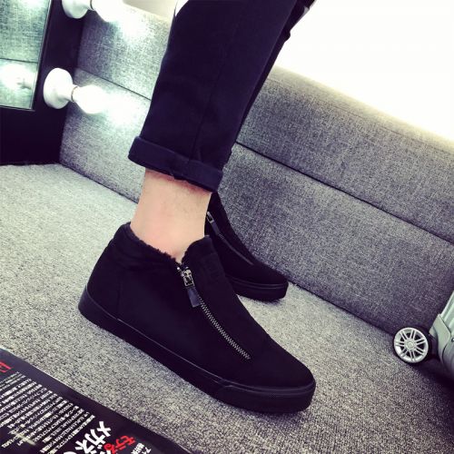 Chaussures de tennis homme jeunesse, 18-40 ans, pour hiver - Ref 962649