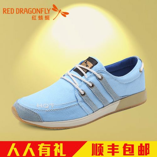 Chaussures de tennis homme jeunesse, 18-40 ans, REDDRAGONFLY pour printemps - tendance des jeunes