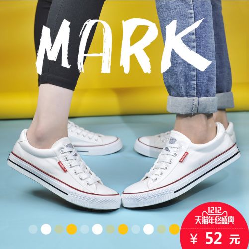 Chaussures de tennis homme jeunesse, 18-40 ans, WARRIOR pour printemps - tendance des jeunes semelle caoutchouc Ref 9