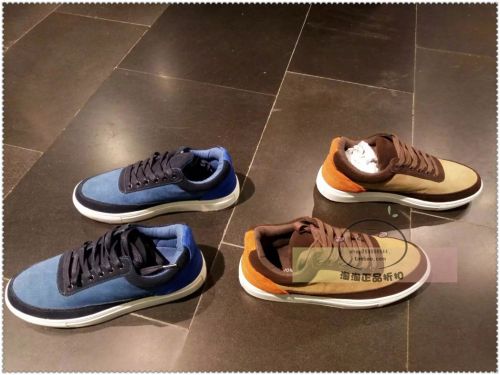 Chaussures de tennis homme - Ref 962711