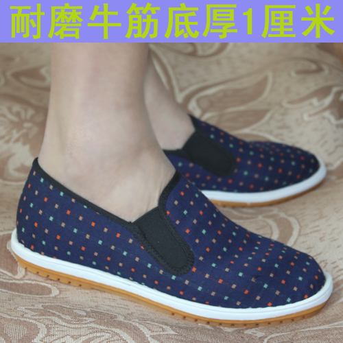Chaussures de tennis homme jeunesse, 18-40 ans, pour printemps - loisir Ref 962737