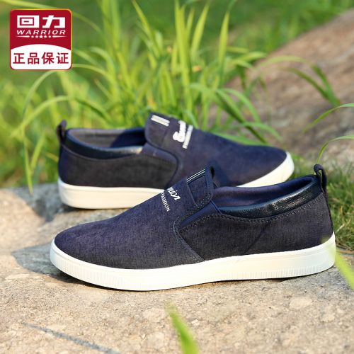 Chaussures de tennis homme jeunesse, 18-40 ans, WARRIOR pour printemps - loisir semelle caoutchouc Ref 962756