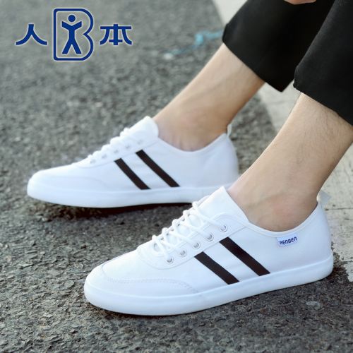 Chaussures de tennis homme pour été - loisir semelle caoutchouc Ref 962859