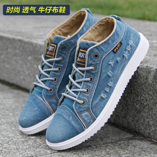 Chaussures de tennis homme jeunesse, 18-40 ans, pour été - Angleterre semelle caoutchouc Ref 962874