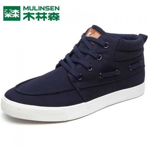 Chaussures de tennis homme jeunesse, 18-40 ans, pour hiver - loisir semelle caoutchouc Ref 962889
