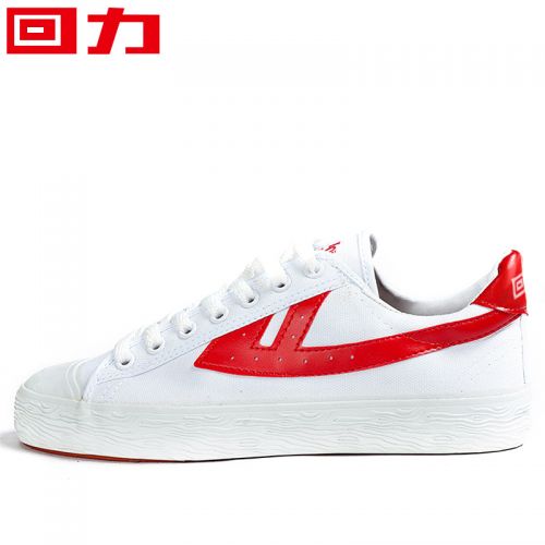 Chaussures de tennis homme WARRIOR pour printemps - loisir semelle caoutchouc Ref 962898