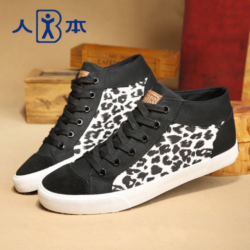 Chaussures de tennis homme jeunesse, 18-40 ans, pour printemps - simple semelle caoutchouc Ref 962932