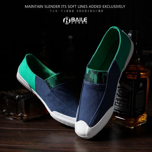 Chaussures de tennis homme jeunesse, 18-40 ans, pour printemps - loisir semelle caoutchouc Ref 962949