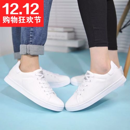 Chaussures de tennis homme jeunesse, 18-40 ans, WARRIOR pour printemps - tendance des jeunes Re