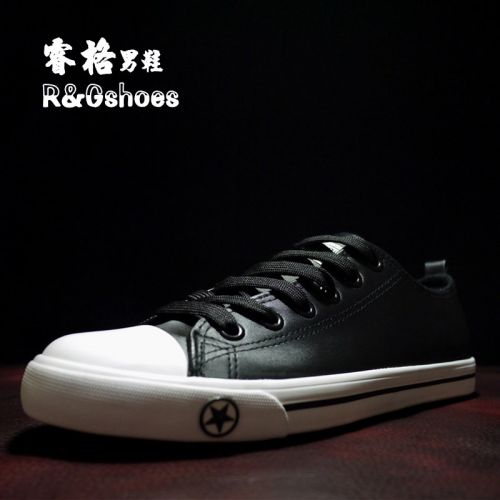 Chaussures de tennis homme jeunesse, 18-40 ans, pour printemps - Ref 963015