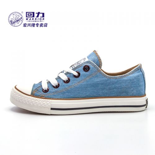 Chaussures de tennis homme jeunesse, 18-40 ans, WARRIOR pour printemps - tendance des jeunes semelle caoutchouc Ref 9