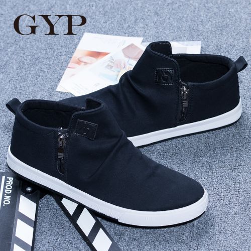 Chaussures de tennis homme pour printemps - loisir semelle caoutchouc Ref 963045