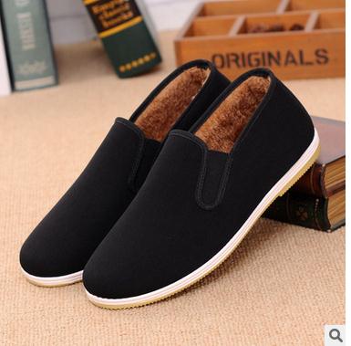 Chaussures de tennis homme pour hiver - loisir Ref 963066