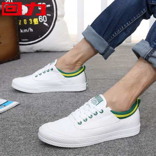 Chaussures de tennis homme jeunesse, 18-40 ans, WARRIOR pour printemps - loisir semelle caoutchouc 