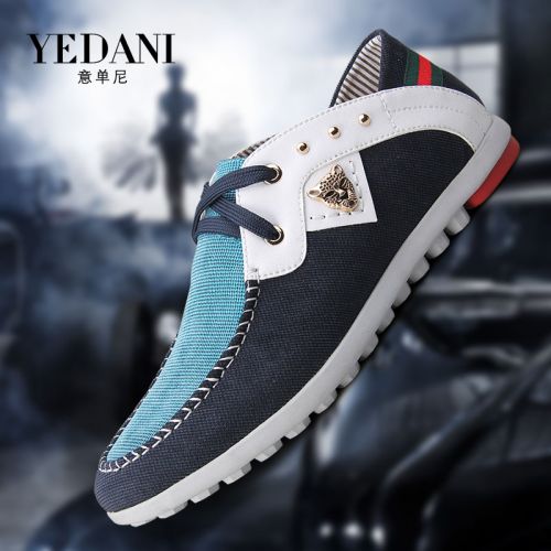 Chaussures de tennis homme jeunesse, 18-40 ans, YEDANI pour printemps - semelle caoutchouc Ref 963095