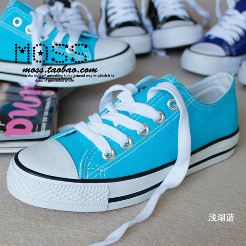 Chaussures de tennis homme jeunesse, 18-40 ans, - Ref 963165