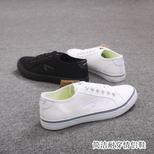 Chaussures de tennis homme jeunesse, 18-40 ans, pour printemps - loisir semelle caoutchouc Ref 963197
