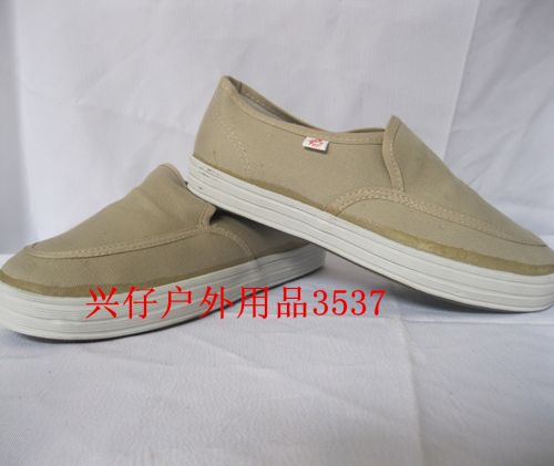 Chaussures de tennis homme jeunesse, 18-40 ans, pour été - loisir semelle caoutchouc Ref 9632