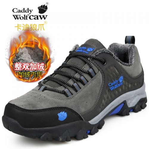 Chaussures de tennis homme jeunesse, 18-40 ans, pour hiver - semelle caoutchouc Ref