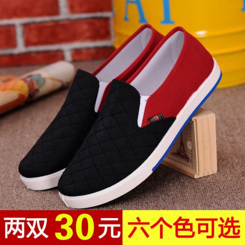 Chaussures de tennis homme - Ref 963272