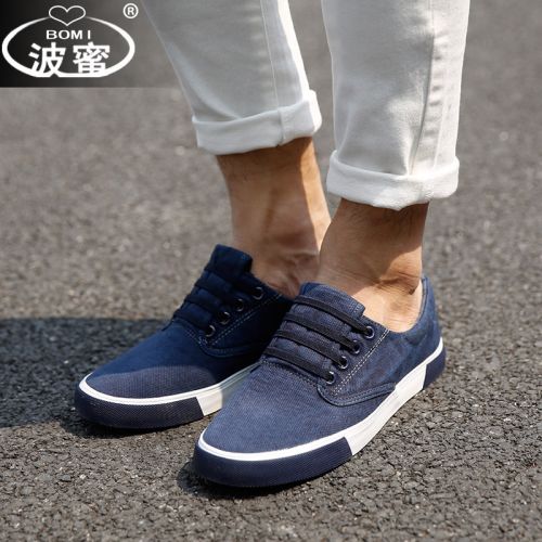 Chaussures de tennis homme jeunesse, 18-40 ans, pour printemps - loisir Ref 96