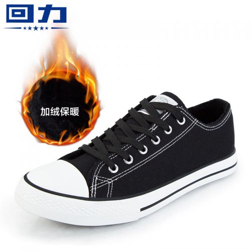 Chaussures de tennis homme jeunesse, 18-40 ans, WARRIOR pour hiver - tendance des jeunes semell