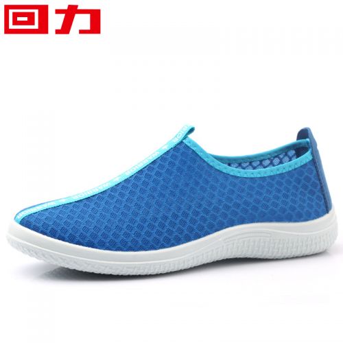 Chaussures de tennis homme jeunesse, 18-40 ans, WARRIOR pour été - loisir semelle plastique Ref 963343