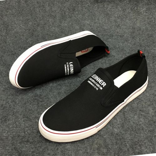 Chaussures de tennis homme jeunesse, 18-40 ans, pour printemps - loisir Ref 963354