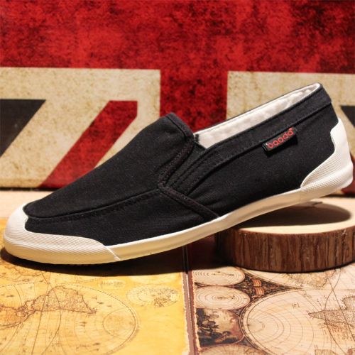 Chaussures de tennis homme jeunesse, 18-40 ans, pour printemps - tendance des jeunes semelle caoutchouc Ref 963356