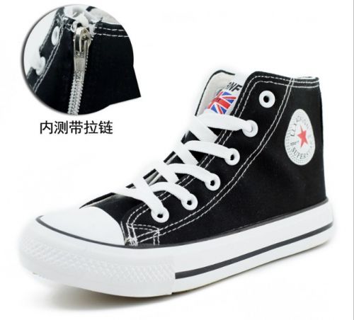 Chaussures de tennis homme jeunesse, 18-40 ans, pour printemps - loisir Ref 963385