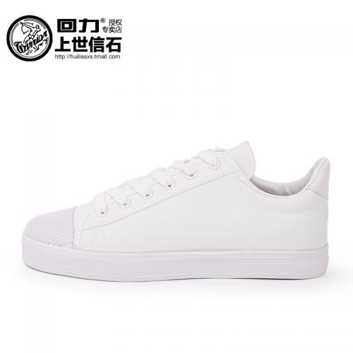 Chaussures de tennis homme jeunesse, 18-40 ans, WARRIOR pour printemps - loisir semelle caoutch