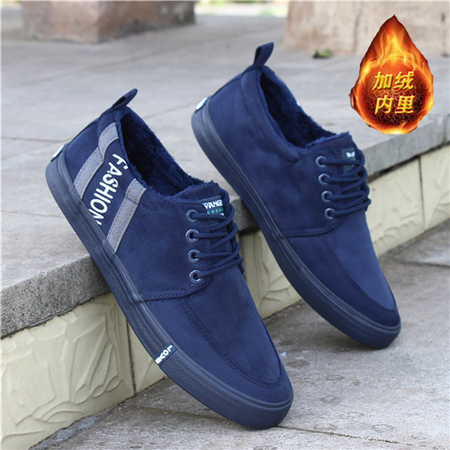 Chaussures de tennis homme jeunesse, 18-40 ans, pour hiver - simple semelle caoutchouc Ref 96