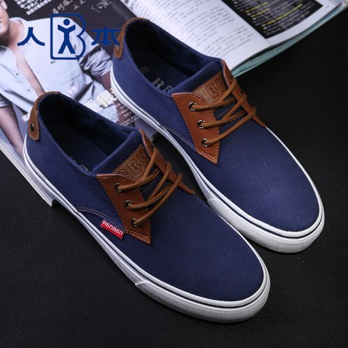 Chaussures de tennis homme jeunesse, 18-40 ans, pour printemps - loisir semelle caoutchouc Ref 963527