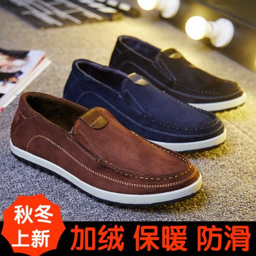Chaussures de tennis homme - pour hiver loisir semelle fond composite Ref 96