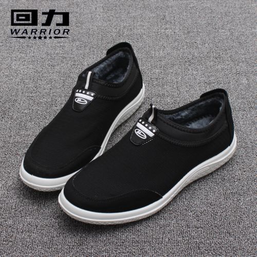 Chaussures de tennis homme jeunesse, 18-40 ans, WARRIOR pour hiver - semelle caoutchouc Ref 963