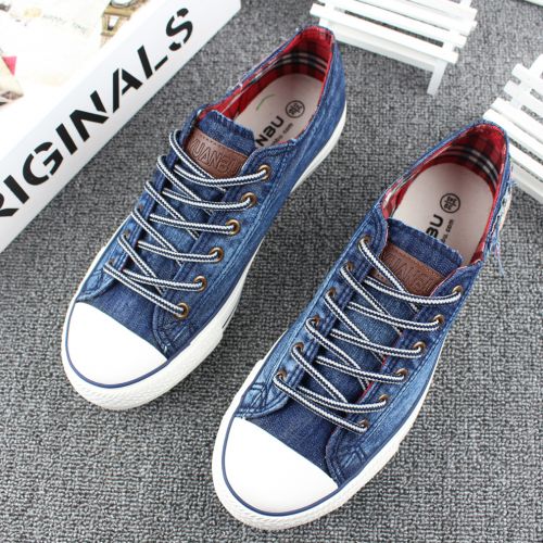 Chaussures de tennis homme jeunesse, 18-40 ans, pour printemps - tendance des jeunes Ref 963593