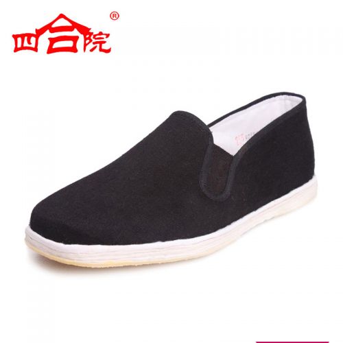 Chaussures de tennis homme - pour printemps loisir semelle Melaleuca Ref 963599