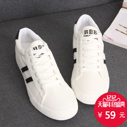 Chaussures de tennis homme jeunesse, 18-40 ans, pour printemps - loisir semelle caoutchouc Ref 963627