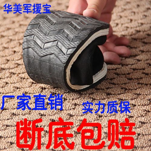 Chaussures de tennis homme , pour printemps - loisir semelle Melaleuca Ref 963