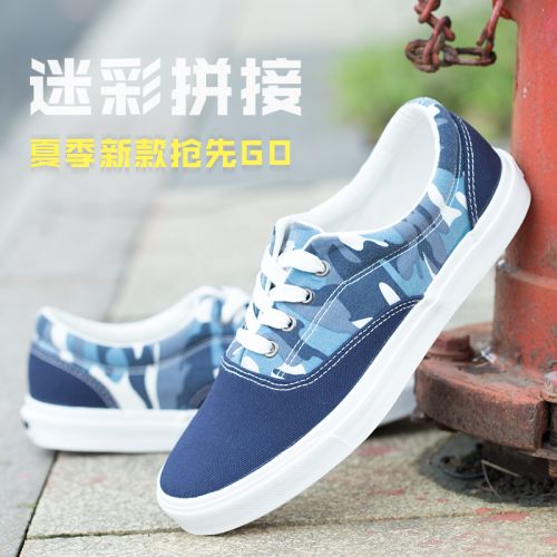 Chaussures de tennis homme jeunesse, 18-40 ans, WARRIOR pour printemps - loisir semelle caoutchouc Ref 963751