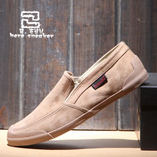 Chaussures de tennis homme jeunesse, 18-40 ans, pour été - loisir Ref 963766