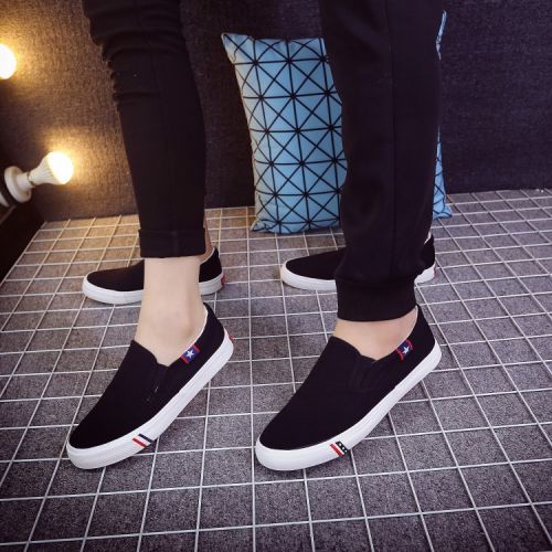 Chaussures de tennis homme - loisir Ref 963936