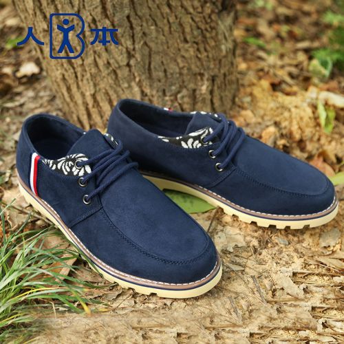 Chaussures de tennis homme jeunesse, 18-40 ans, pour printemps - loisir semelle caoutchouc Ref 963975