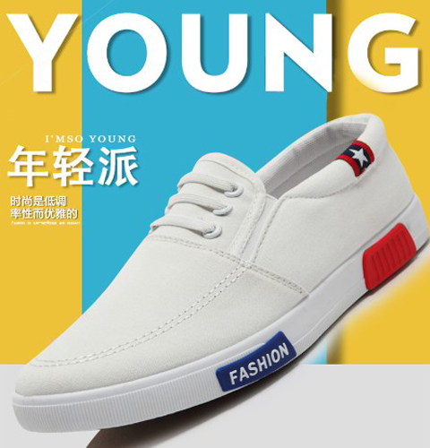 Chaussures de tennis homme jeunesse, 18-40 ans, pour printemps - tendance des jeunes
