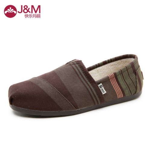 Chaussures de tennis homme pour hiver - semelle caoutchouc Ref 964154