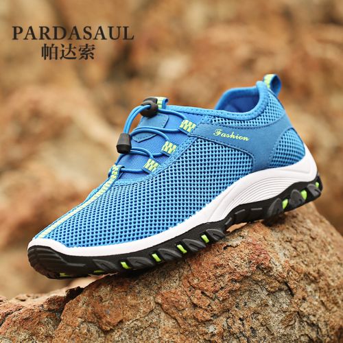 Chaussures de tennis homme jeunesse, 18-40 ans, pour été - loisir semelle caoutchouc Ref 964189