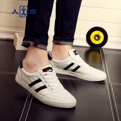 Chaussures de tennis homme pour printemps - semelle caoutchouc Ref 964207