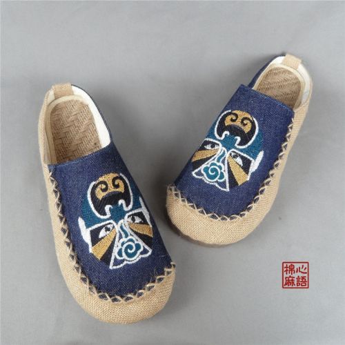 Chaussures de tennis homme jeunesse, 18-40 ans, pour été - Ref 964218
