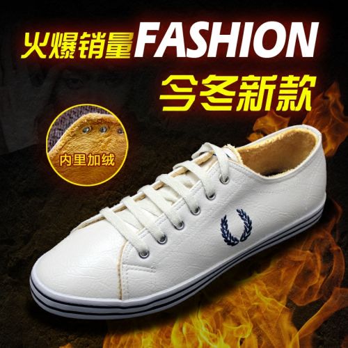Chaussures de tennis homme jeunesse, 18-40 ans, LEGEND pour hiver - Angleterre semelle caoutchouc Ref 964250