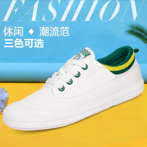 Chaussures de tennis homme jeunesse, 18-40 ans, WARRIOR pour hiver - tendance des jeunes semell